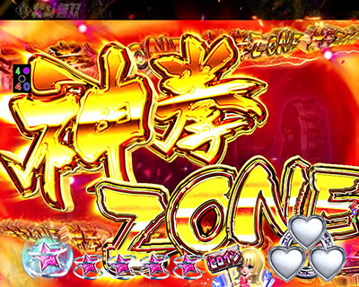 P�^�E�k�l���o ��2�͒��㌈��