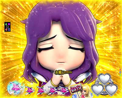 P�^�E�k�l���o ��2�͒��㌈��