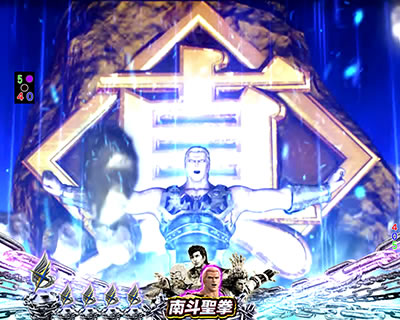 P�^�E�k�l���o ��2�͒��㌈��