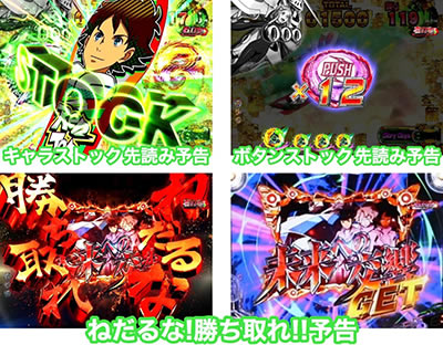 P�������уG�E���J�Z�u��HI�EVOLUTION ZERO