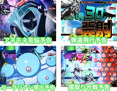 P�������уG�E���J�Z�u��HI�EVOLUTION ZERO