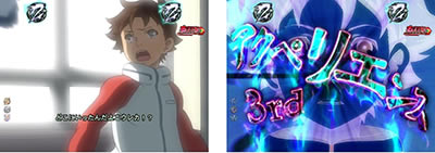 P�������уG�E���J�Z�u��HI�EVOLUTION ZERO