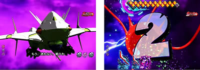 P�������уG�E���J�Z�u��HI�EVOLUTION ZERO