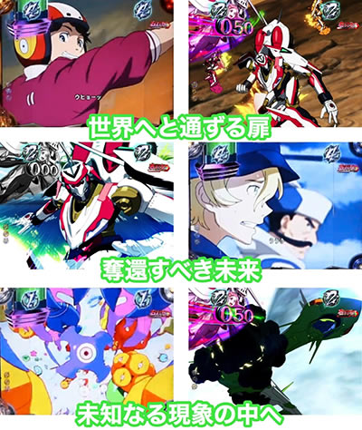 P�������уG�E���J�Z�u��HI�EVOLUTION ZERO