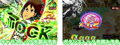 P�������уG�E���J�Z�u��HI�EVOLUTION ZERO