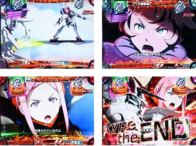 P�������уG�E���J�Z�u��HI�EVOLUTION ZERO