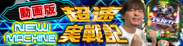 �j���[�}�V������L