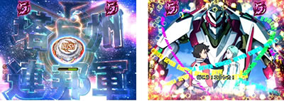 P�������уG�E���J�Z�u��HI�EVOLUTION ZERO