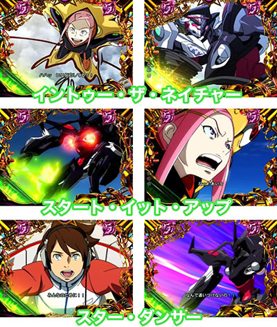 P�������уG�E���J�Z�u��HI�EVOLUTION ZERO