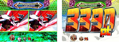 P�������уG�E���J�Z�u��HI�EVOLUTION ZERO