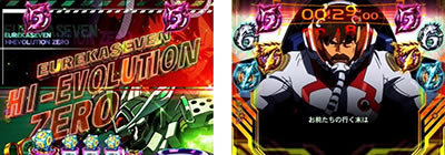 P�������уG�E���J�Z�u��HI�EVOLUTION ZERO