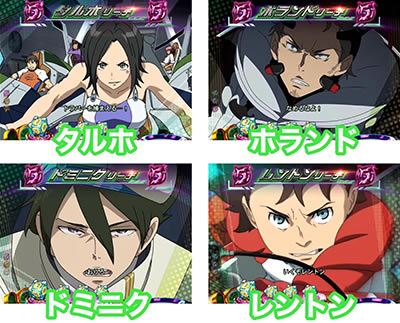 P�������уG�E���J�Z�u��HI�EVOLUTION ZERO