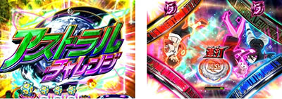 P�������уG�E���J�Z�u��HI�EVOLUTION ZERO