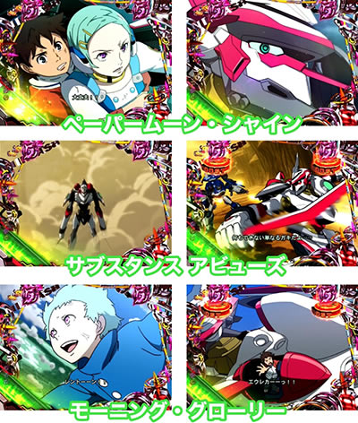 P�������уG�E���J�Z�u��HI�EVOLUTION ZERO