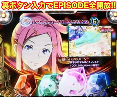 P�������уG�E���J�Z�u��HI�EVOLUTION ZERO