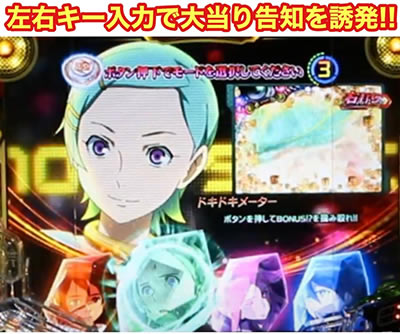 P�������уG�E���J�Z�u��HI�EVOLUTION ZERO