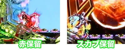 P�������уG�E���J�Z�u��HI�EVOLUTION ZERO