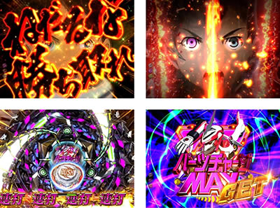 P�������уG�E���J�Z�u��HI�EVOLUTION ZERO