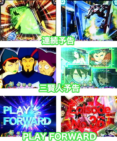 P�������уG�E���J�Z�u��HI�EVOLUTION ZERO