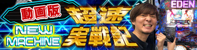 �j���[�}�V������L