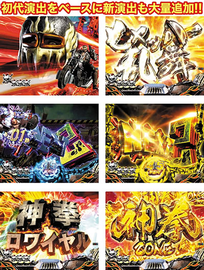 P�^�E�k�l���o ��3��