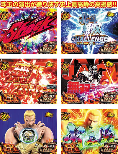 P�^�E�k�l���o ��3��