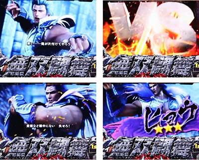 P�^�E�k�l���o ��3�́`