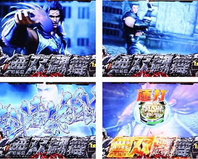 P�^�E�k�l���o ��3�́`