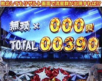 P�^�E�k�l���o ��3�́`