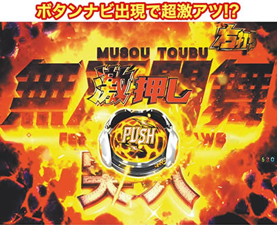 P�^�E�k�l���o ��3�́`