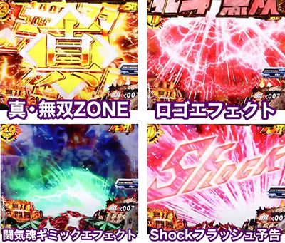 P�^�E�k�l���o ��3�́`