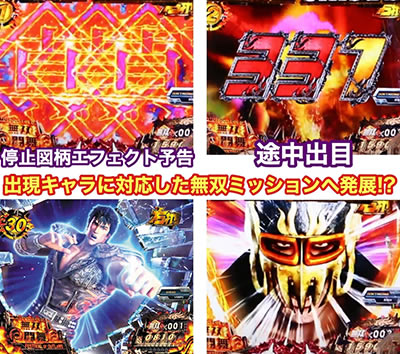 P�^�E�k�l���o ��3�́`