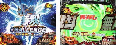 P�^�E�k�l���o ��3�́`