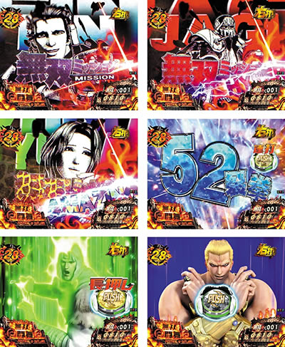 P�^�E�k�l���o ��3�́`