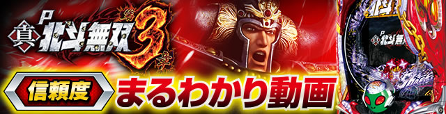 �j���[�}�V������L