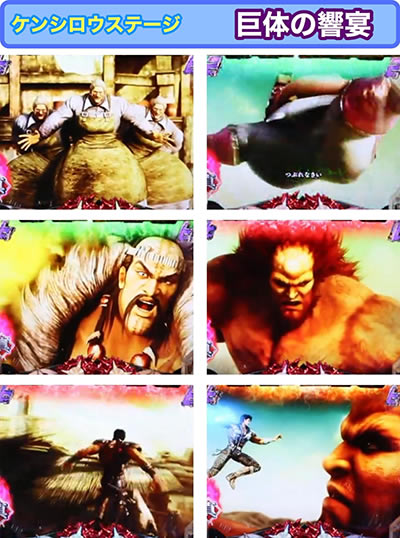 P�^�E�k�l���o ��3�́`