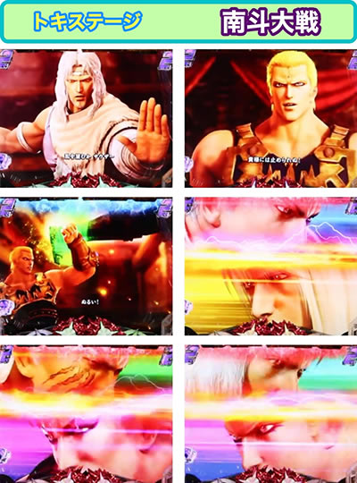 P�^�E�k�l���o ��3�́`