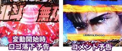 P�^�E�k�l���o ��3�́`