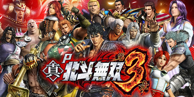 P�^�E�k�l���o ��3��