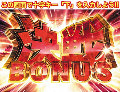 P�^�E�k�l���o ��3��