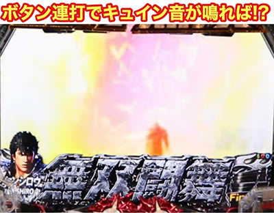 P�^�E�k�l���o ��3��