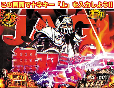 P�^�E�k�l���o ��3��