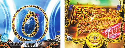 P�^�E�k�l���o ��3�́`