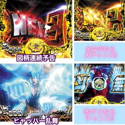 P�^�E�k�l���o ��3�́`