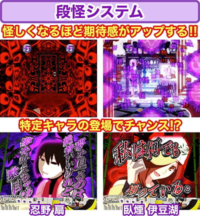 P�q����r�V���[�Y �Z�J���h�V�[�Y��