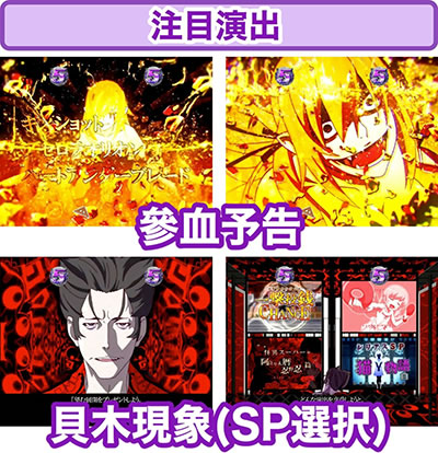 P�q����r�V���[�Y �Z�J���h�V�[�Y��