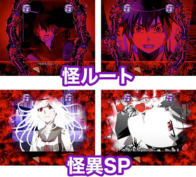 P�q����r�V���[�Y �Z�J���h�V�[�Y��