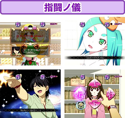 P�q����r�V���[�Y �Z�J���h�V�[�Y��