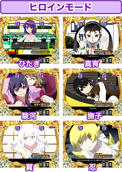 P�q����r�V���[�Y �Z�J���h�V�[�Y��