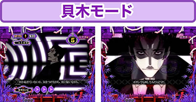 P�q����r�V���[�Y �Z�J���h�V�[�Y��